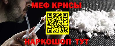 гидра Ликино-Дулёво