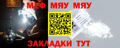 гидра Ликино-Дулёво