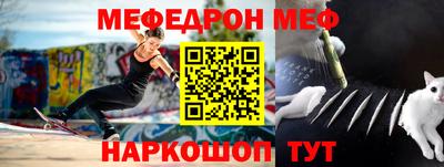твердый Лесосибирск