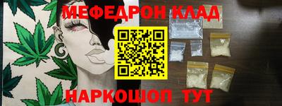 гидра Ликино-Дулёво