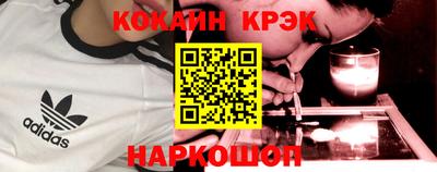 гидра Ликино-Дулёво