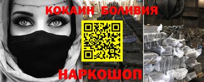 твердый Лесосибирск