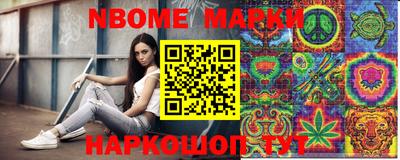 твердый Лесосибирск