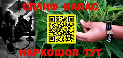 твердый Лесосибирск