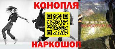 твердый Лесосибирск