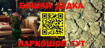 гидра Ликино-Дулёво