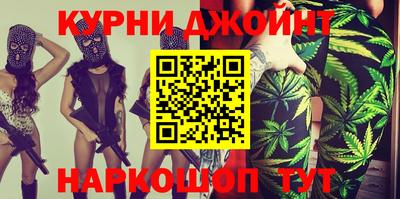 гидра Ликино-Дулёво