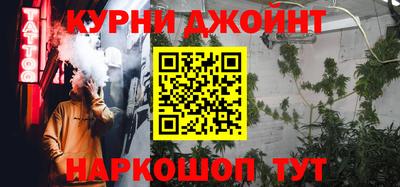 гидра Ликино-Дулёво
