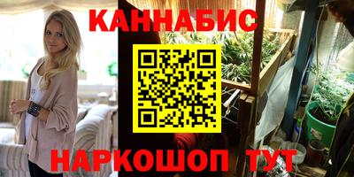 твердый Лесосибирск