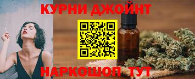 соль ск Ливны
