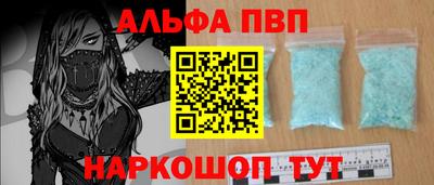 гидра Ликино-Дулёво