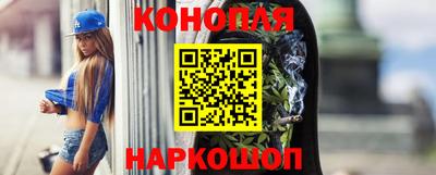 соль ск Ливны