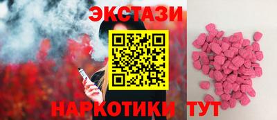 твердый Лесосибирск