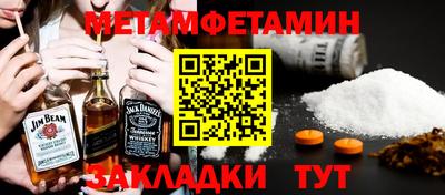 гидра Ликино-Дулёво