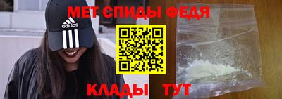гидра Ликино-Дулёво