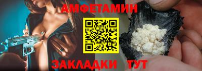 твердый Лесосибирск
