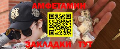 гидра Ликино-Дулёво