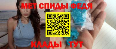 гидра Ликино-Дулёво