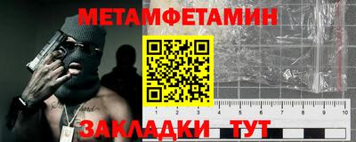 гидра Ликино-Дулёво