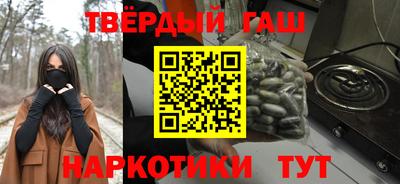 соль ск Ливны