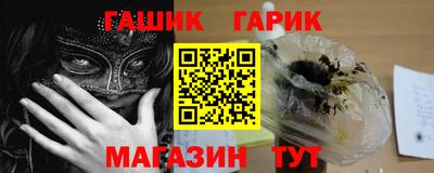 твердый Лесосибирск