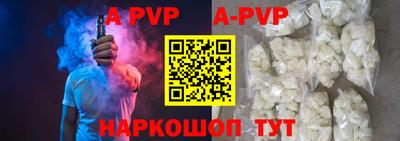 гидра Ликино-Дулёво