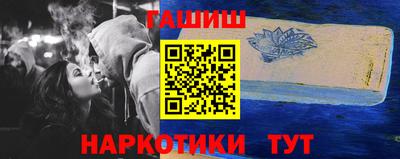 твердый Лесосибирск