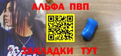 твердый Лесосибирск
