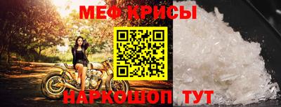 соль ск Ливны